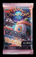 Generation 3 Japanese Card Pack